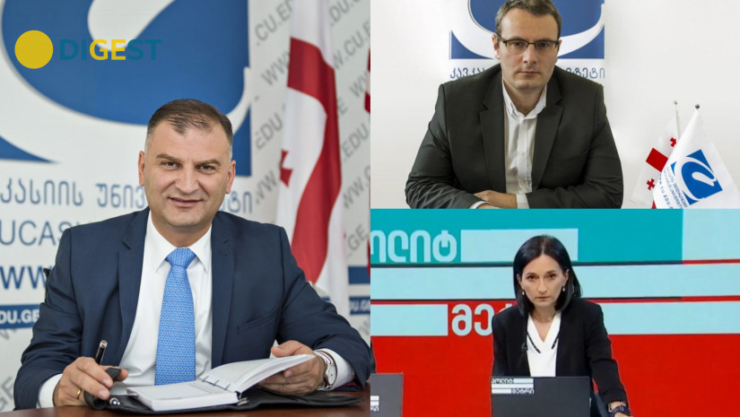 კავკასიის უნივერსიტეტის“ პრეზიდენტი კავკასიის უნივერსიტეტის“ პრეზიდენტი