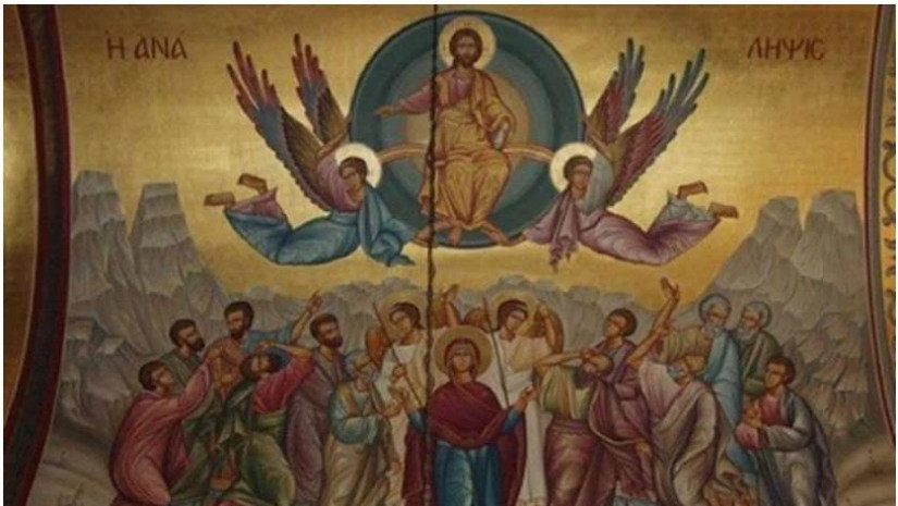 დღეს ამაღლებაა დღეს ამაღლებაა