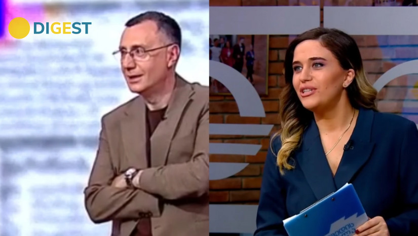 იმედის დღე იმედის დღე