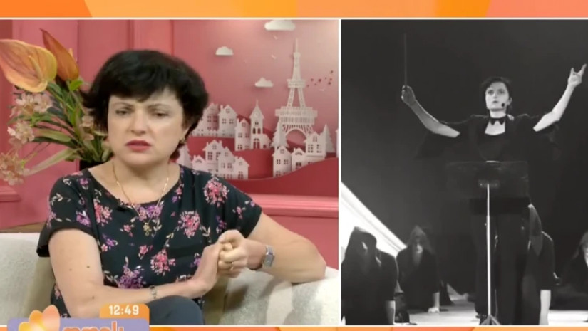 თეონა ცირამუა თეონა ცირამუა
