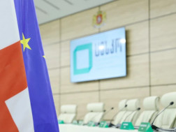 ცეესკო ცეესკო
