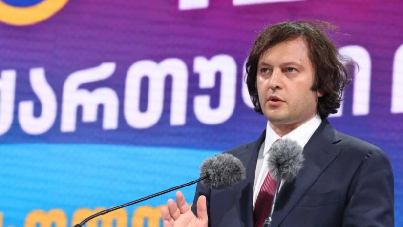 ირაკლი კობახიძე ირაკლი კობახიძე