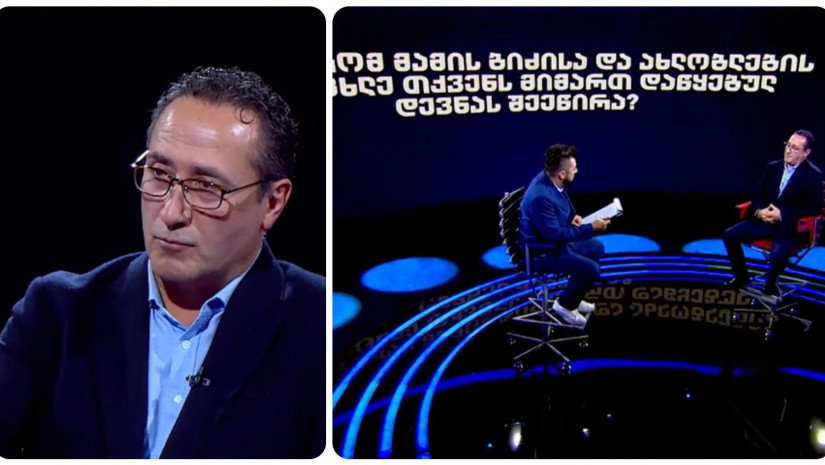 ლევან მამალაძე