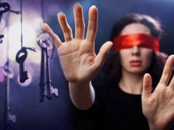 ინტუიციაინტუიცია