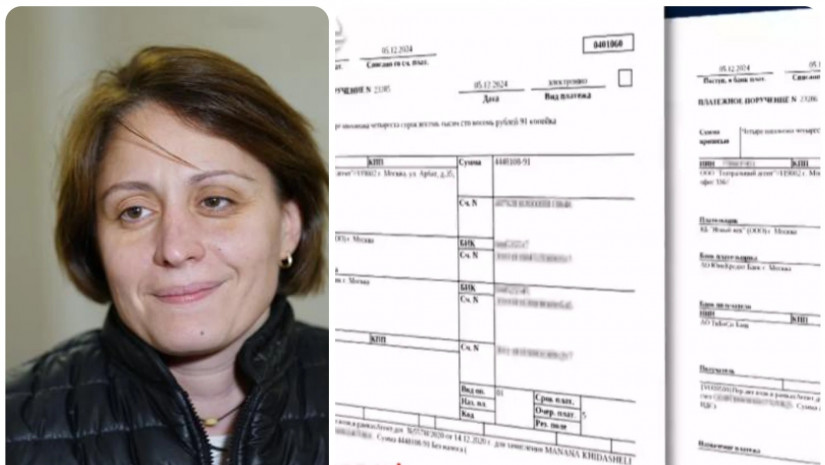 ელენე ხოშტარია