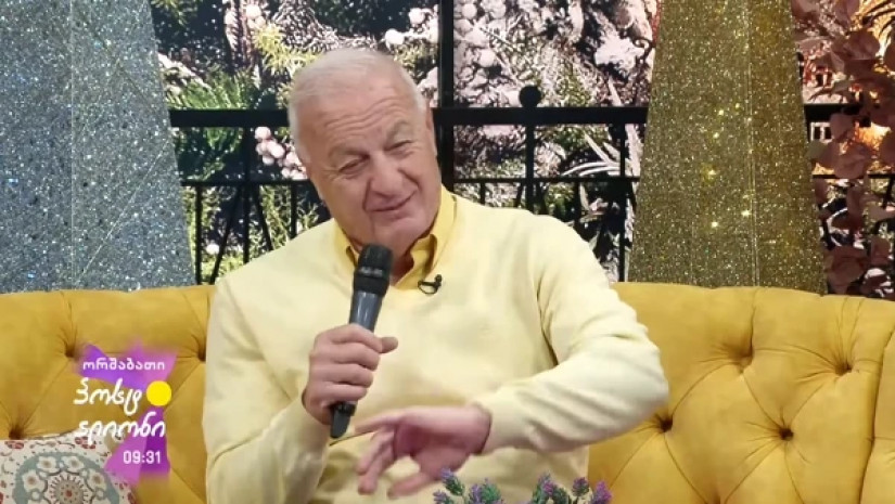 გივი სიხარულიძე