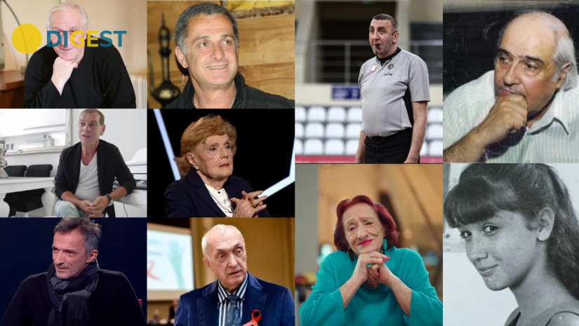 2024 წელს გარდაცვლილები
