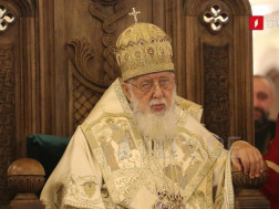 ილია მეორე