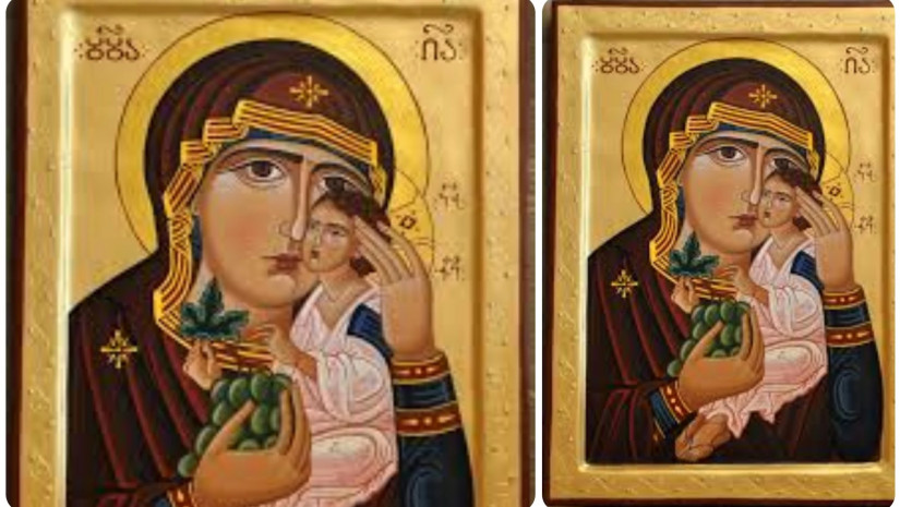 შენ ხარ ვენახი შენ ხარ ვენახი