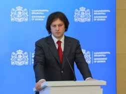 ირაკლი კობახიძე