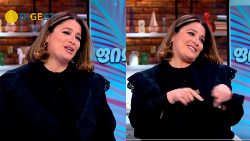 ნანუკა გულუა