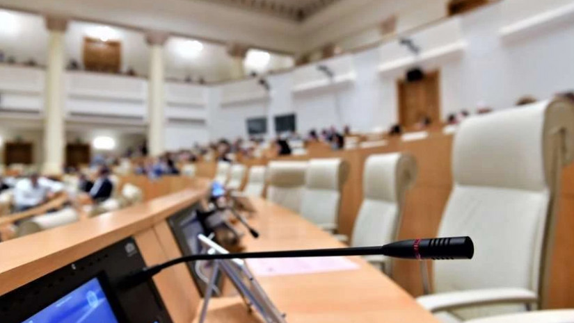 საქართველოს პარლამენტი საქართველოს პარლამენტი
