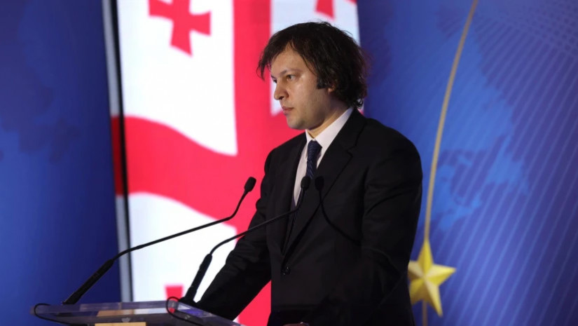 ირაკლი კობახიძე ირაკლი კობახიძე
