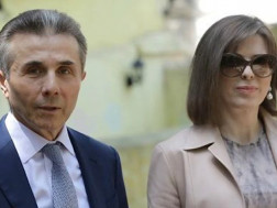 ბიძინა და ეკატერინე ივანიშვილები