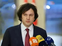 ირაკლი კობახიძე