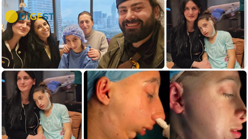 მარიამი მარიამი მარიამი მარიამი