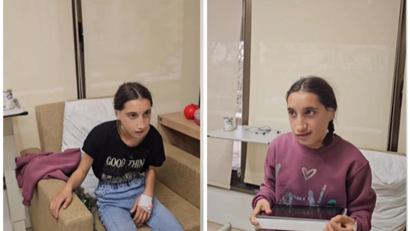  ქუთაისელ მარიამ