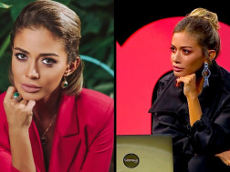 თათია შარანგია