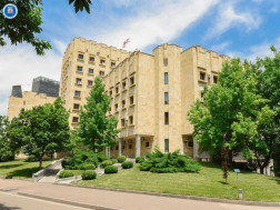 პროკურატურა