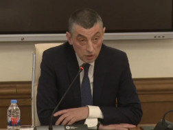 გიორგი გახარია