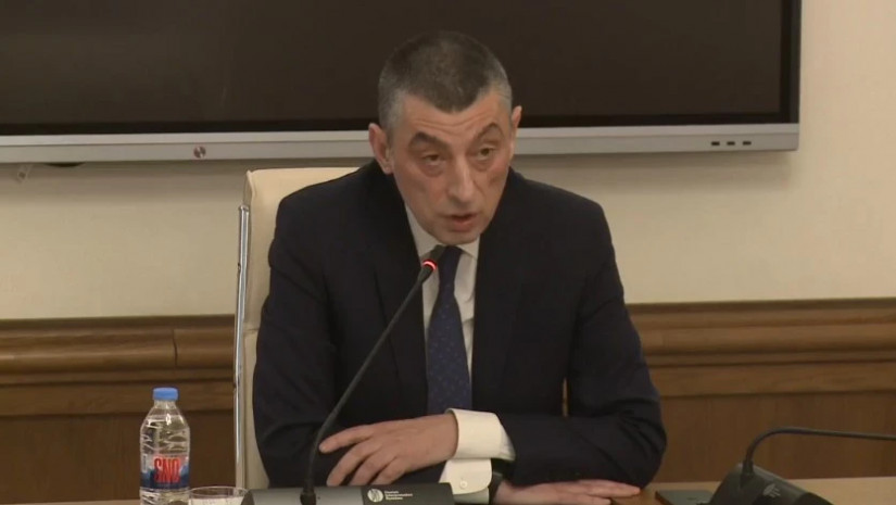 გიორგი გახარია