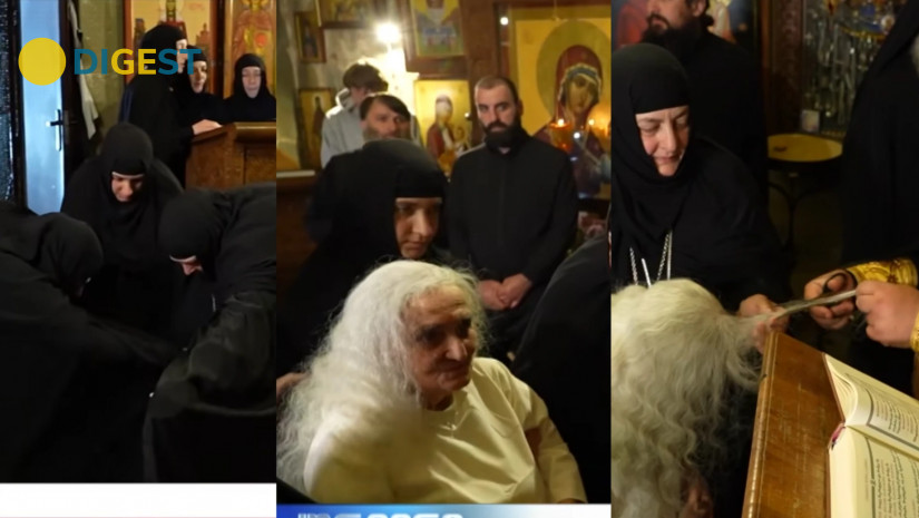 სქემმონაზონი სქემმონაზონი