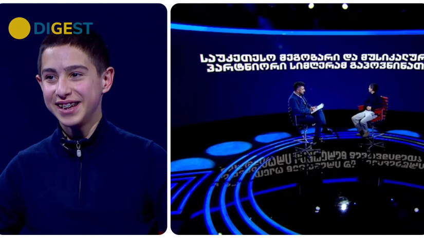 ნოკოლოზ ხარატი ნოკოლოზ ხარატი