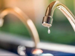 წყალი შეწყდა