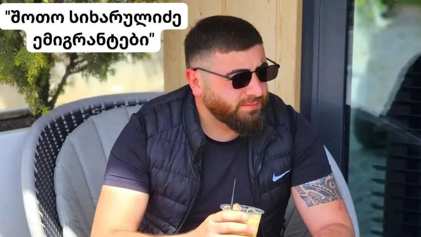 თორნიკე ახვლედიანი თორნიკე ახვლედიანი