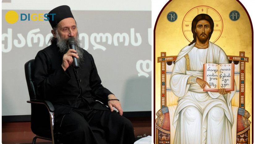 თეოდორე გიგნაძე თეოდორე გიგნაძე