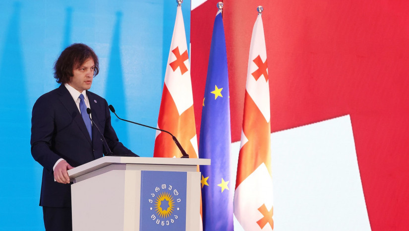 ირაკლი კობახიძე ირაკლი კობახიძე