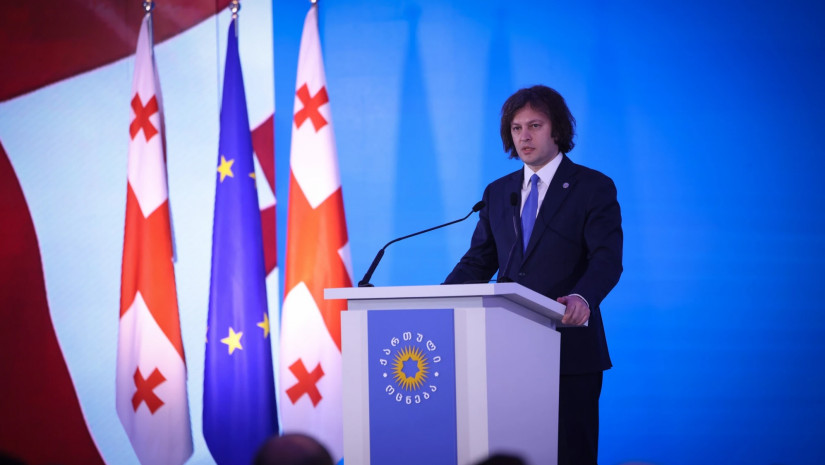 ირაკლი კობახიძე ირაკლი კობახიძე