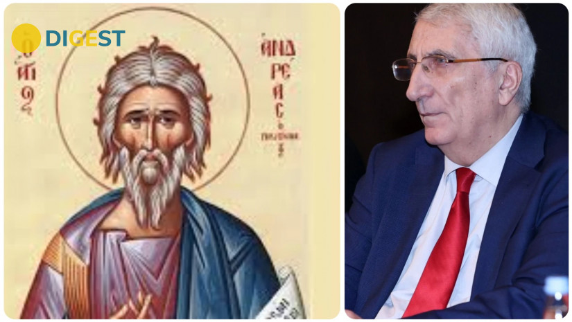 გია მურღულია გია მურღულია