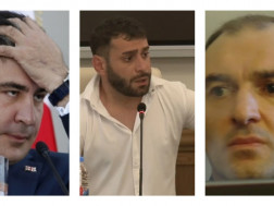 გიორგი ხოჭავა
