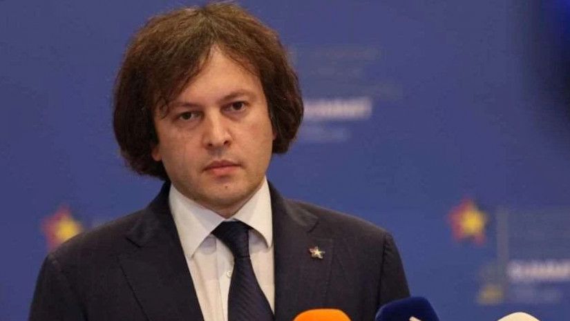 ირაკლი კობახიძე ირაკლი კობახიძე