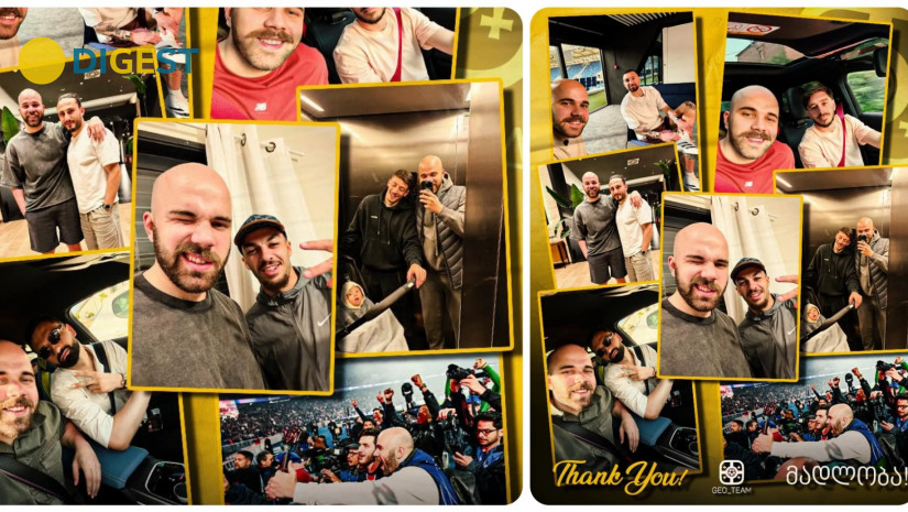 საბა საპანაძე