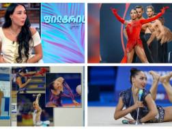 სალომე ფჟავა
