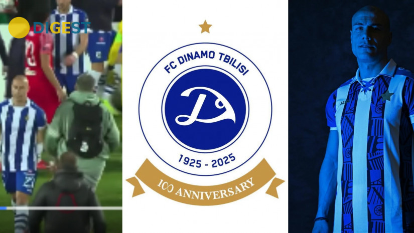 კანკავა და დინამო კანკავა და დინამო