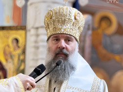 შიო მუჯირი