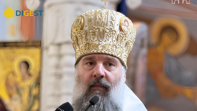 შიო მუჯირი