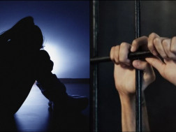 ძალადობა ბავშვზე