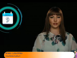 ნინა სუსლოვა