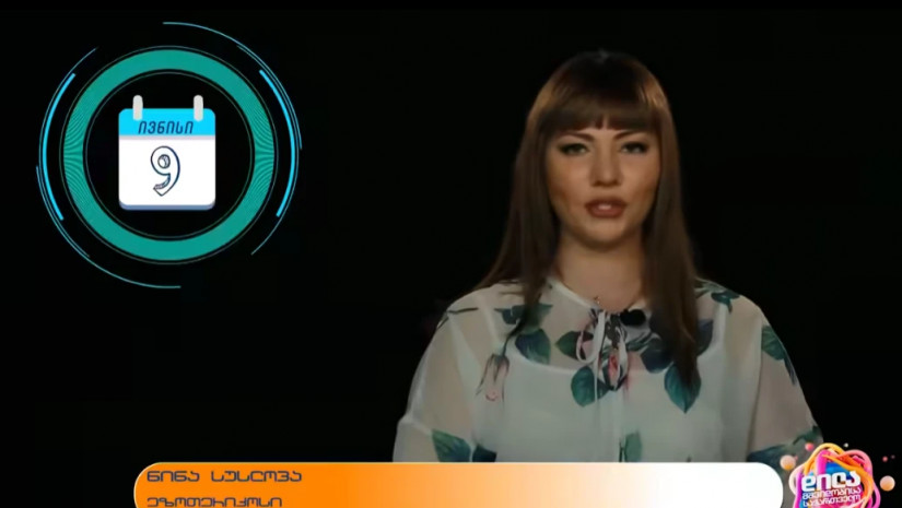 ნინა სუსლოვა ნინა სუსლოვა