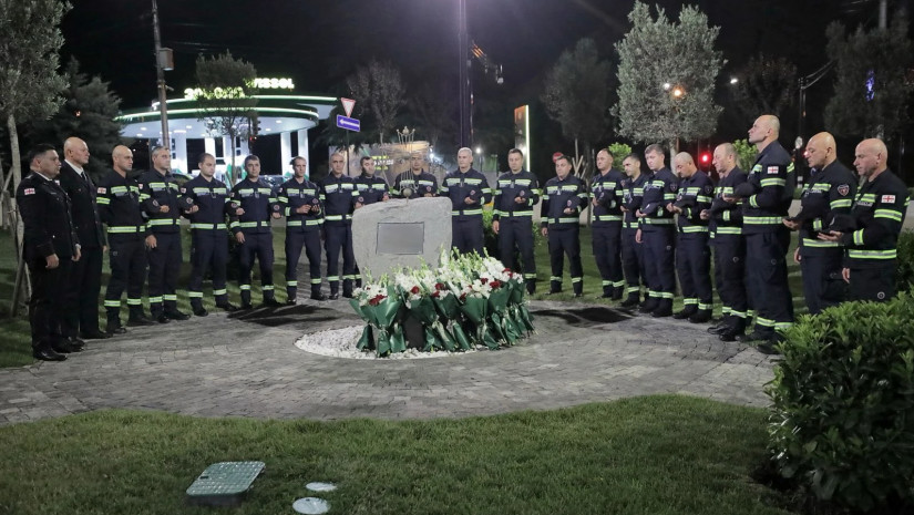 საგანგებო სიტუაციების მართვის სამსახური საგანგებო სიტუაციების მართვის სამსახური