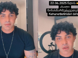 გოგა მანია