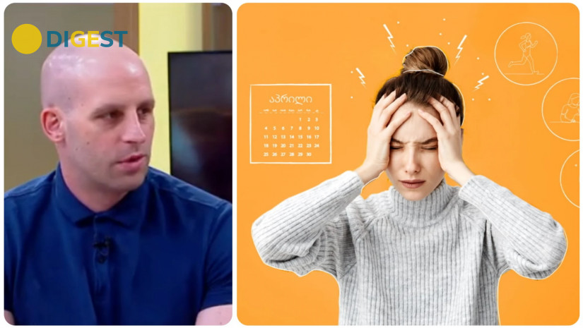 ზაზა თელია ზაზა თელია