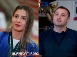  ეთერ ლიპარტელიანი