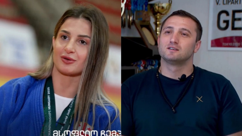 ეთერ ლიპარტელიანი ეთერ ლიპარტელიანი