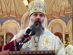 მეუფე შიო მეუფე შიო
