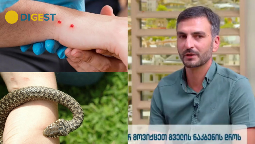 შოთა ზანდუკრლელი